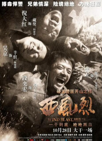 色视频在线免费